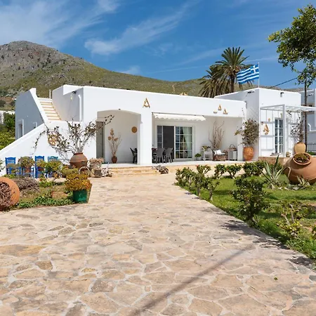 Peristeri * Alinda (Leros)